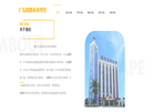 jyzl1865缩略图