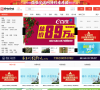 家在宁波网缩略图