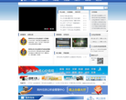 荆州住房公积金管理中心缩略图