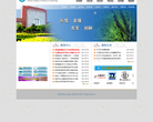 九州职业技术学院缩略图