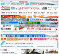 焦作网缩略图