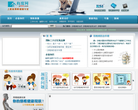 有度网缩略图