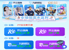 个旧市建中畜禽养殖有限责任公司缩略图