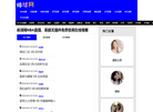 云南九洲试管婴儿缩略图
