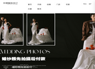 重庆镜子装艺摄影缩略图