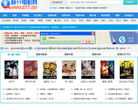 快17电影网缩略图