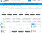 k22电影网缩略图