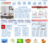 K366华易网缩略图
