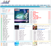 奇书网缩略图