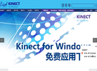K4W比赛缩略图