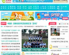 未来网缩略图