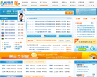 科易网缩略图