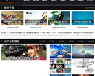 酷吧素材模板网缩略图