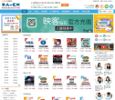 KA-CN海外点卡商城缩略图