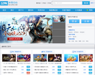 52PK发号中心缩略图
