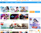多玩游戏特权缩略图