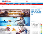 电玩巴士发卡中心缩略图