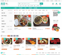 开封美团网缩略图