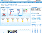 开封天气预报缩略图