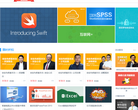 开课吧缩略图