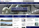 大连凯杰建设缩略图