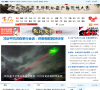 凯风网缩略图