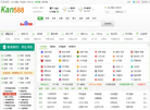 看588网址导航缩略图