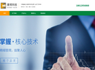 河北康博电力科技缩略图