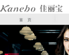 佳丽宝缩略图