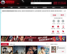 看购网缩略图