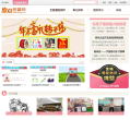 康Q网缩略图