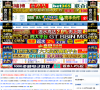 看球吧缩略图