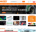 看企业网缩略图