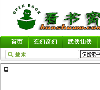 看书窝缩略图