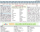 努努书坊缩略图
