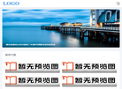免费查试卷答案网站缩略图