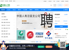 泾县奕辰文化传播缩略图