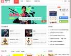 考拉FM电台缩略图
