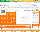 驾校一点通模拟考试缩略图