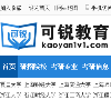 可锐教育缩略图