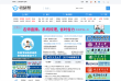 考研网缩略图
