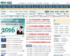 新东方网考研频道缩略图