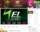 卡牌网缩略图