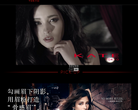 KATE官方网站缩略图