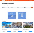 卡雅缩略图