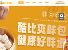 酷比爽味包官网缩略图
