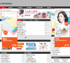 好享购购物商城缩略图