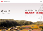 西安开端品牌设计缩略图