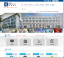 康定电子缩略图