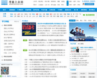 考德上公培缩略图
